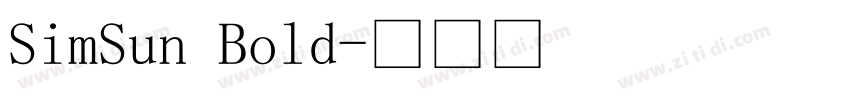 SimSun Bold字体转换